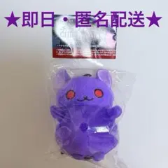 【早い者勝ち¨̮⃝】チラ丸 チラズアート コスチュームぬいぐるみマスコット