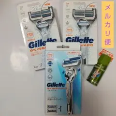 Gillette ジレット スキンガード マニュアルホルダー 替刃 シェービンク