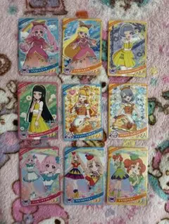 ひみつのアイプリ グミ4 星2.3 コンプリートセット