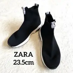 【極美品】ZARA ザラ ソックススニーカー ハイカット ニットブーツ 23.5