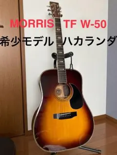 m34776250318_1.jpg?1733839842