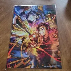 鬼滅の刃　映画入場者特典