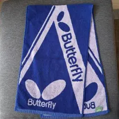 【未使用】Butterfly バタフライ スポーツタオル