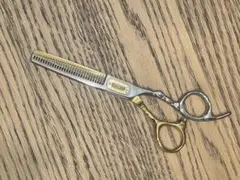 Item thumbnail for item 75950587-90c9-4dcc-9321-06f0fa0da60a