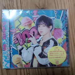 30th CENTURY BOY / MILK