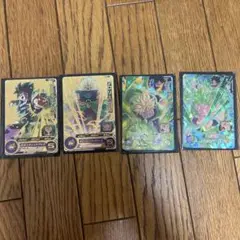 スーパードラゴンボールヒーローズ カードセット 4枚