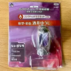 Item thumbnail for item 91e5b38b-a02d-4e96-a05e-cd701b0d1066