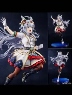 2025年最新】オグリキャップ キセキの白星の人気アイテム - メルカリ