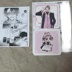 伝説のヤリチンVS鉄壁の尻穴 ととふみ 特典 漫画ペーパー 2種　コースター2種