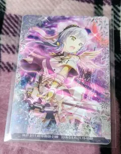 オンゲキ 柏木咲姫 『絢爛たる正義の審判』