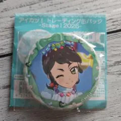 アイカツ! 　神谷しおん　缶バッジ