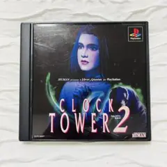 プレステソフト　クロックタワー2