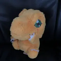 デジモンアドベンチャー　アグモン　ぬいぐるみ