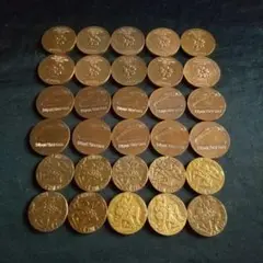 Item thumbnail for item bdcadab3-4e02-49f3-acac-9d6a6737f26c