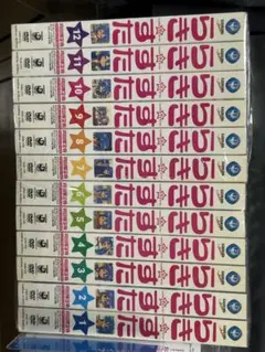 2025年最新】らきすた 初回限定版の人気アイテム - メルカリ