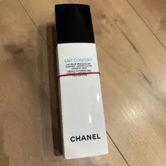 シャネル コンフォートクレンジングミルク 150ml