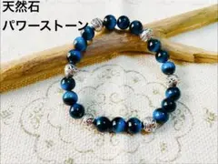 Item thumbnail for item 17661ace-6594-4e70-9aea-66ffe223fd44