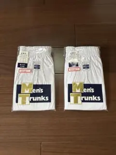 【新品・未使用】日本製 竹村布帛工業所 前開きトランクス メンズパンツ2枚セット