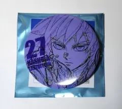 Item thumbnail for item 4214413a-ba1f-48cf-aae4-88bfd568292a