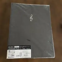 Item thumbnail for item 637be8aa-7e2e-4d88-a2f2-0cd7c0d30607