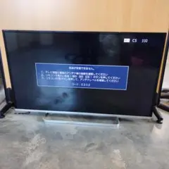 2025年最新】regza 42j8の人気アイテム - メルカリ