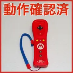 Wiiリモコンプラス　キノピオ　動作確認済　QA6760