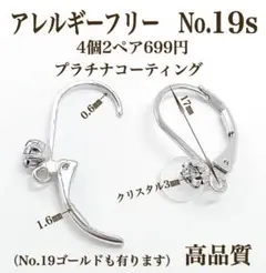 Item thumbnail for item 429482f4-d009-4cec-84ef-9d097439c88d