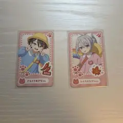 Item thumbnail for item 24cb0bef-96f1-409a-a9fe-6714e471ba3f