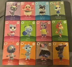 どうぶつの森amiiboカード 第5弾