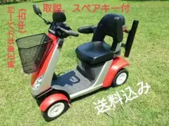 2025年最新】ホンダ モンパルの人気アイテム - メルカリ