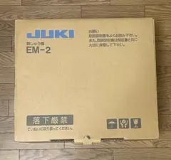 Item thumbnail for item 97aa91d1-ec89-4e04-96be-644d60c42492