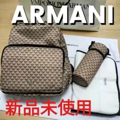 【国内入手困難】人気⭐️エンポリオアルマーニ⭐️マザーズ＆ファザーズバッグ m34779438082_1.jpg?1725750053