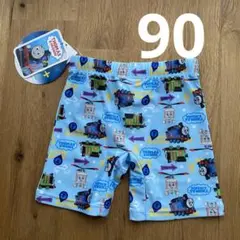 Item thumbnail for item 86195430-f99e-46e4-b51c-9c8765a2d405