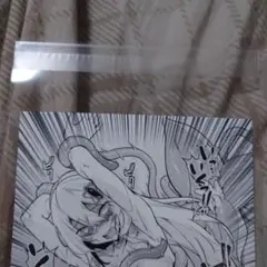 不老不死少女の苗床旅行記. 1　COMICZIN特典イラストカード