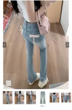 GRL フレアデニムパンツ L