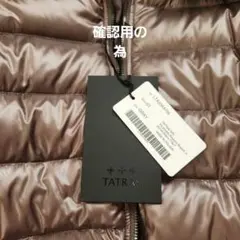 【確認用】タトラス コート