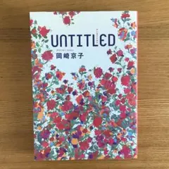 UNTITLED