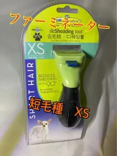 Item thumbnail for item db8dcb8a-c9db-4039-b85c-9a6b14fc48d6