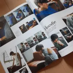 中島歩 掲載雑誌②