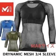 【ミレー】美品★ ウィメンズ・ドライナミックメッシュ・3/4スリーブ(MAB)