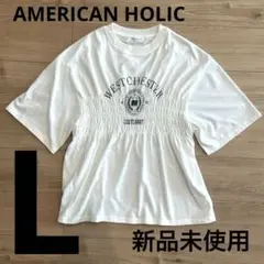 新品　アメリカンホリック カレッジロゴプリントシャーリングプルオーバー　L
