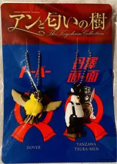 電気グルーヴ アンと匂いの樹 ツアーTシャツ 電気グルーヴ “アンと匂いの樹” ツアーグッズ入荷！ - GAN-BAN