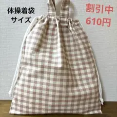 Item thumbnail for item 34cdd4a4-f0b7-4c35-91a8-3dcae74e97ec