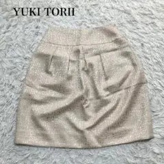 Item thumbnail for item 31868496-351e-4ccc-bf42-1d8677618272