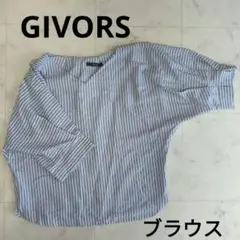 袖が可愛い！ GIVORS 半袖ブラウス