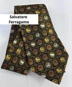 Salvatore Ferragamo フェラガモ　動物柄 ネクタイ