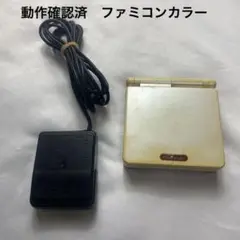 Item thumbnail for item 85ed2045-89b4-4783-81f0-e56073860a27