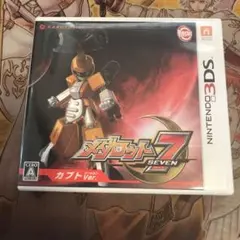 メダロット7 カブト　3DS ソフト