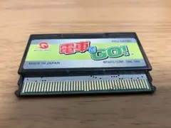 ワンダースワン　電車でGO!