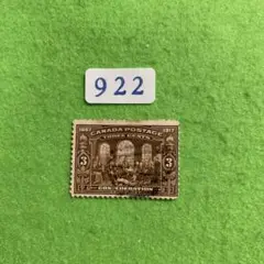 Item thumbnail for item 26f24a19-d996-4418-a1ad-f8a55c96808d